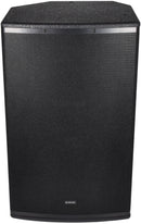 CUBA-15A Active Full-Range Cabinet 450W
