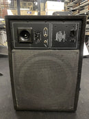 Peavey Pro 15-pm Active Floor Monitor 15" Speaker