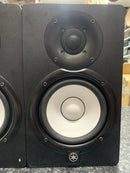 Yamaha HS5 Active Studio Monitor Speakers Black - PAIR - BOXED