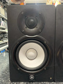 Yamaha HS5 Active Studio Monitor Speakers Black - PAIR - BOXED