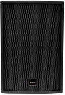 CS-1035B Passive Speaker Black