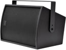 CS-1035B Passive Speaker Black