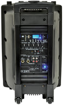 QR10PA Portable PA 10 inch