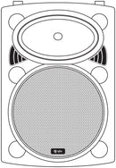 QR10PA Portable PA 10 inch