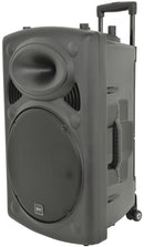 QR15PABT Portable PA