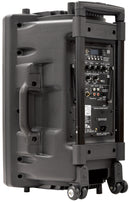 QR15PABT Portable PA