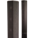 Kinsman Compact Tower PA system ~ 240W