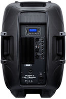 KAM 15" Active Speaker with Bluetooth® ~ 1200w